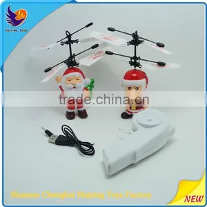 Infrared Induction Flying Santa With LED HY-838A Christmas Santa Claus Toys Moving Santa Claus Toy Flying Santa Claus Toy HY-838 thumbnail-5