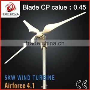 Green Power 5KW 48v Horizontal Windmill Generator for Home Use Low Start Wind Speed for Selling thumbnail-1
