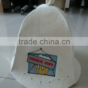 Fashion Embroidered Felt Sauna Hat thumbnail-1