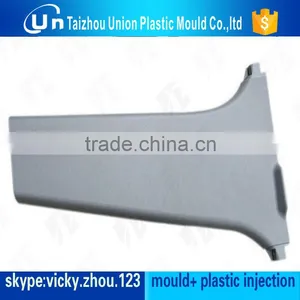 Door Moulding thumbnail-5