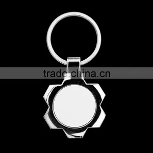 Key Chain Metal Wholesale thumbnail-1