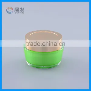 Gold Screw Cap Acrylic Cream Jar thumbnail-1