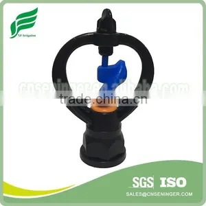 Green Blade Micro Sprinkler thumbnail-4