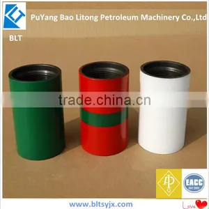 2015 Hot Sale Api 5ct J55/K55/N80/P110 NUE Tubing Collar/steel Nipple thumbnail-3