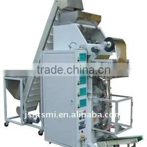 Granules Weigh Packing Machine thumbnail-1