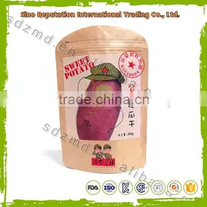 Custom Printed Stand up Kraft Paper Food Packing Bag thumbnail-6