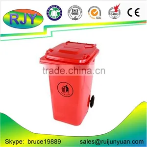 240L Waste Bin Price thumbnail-1