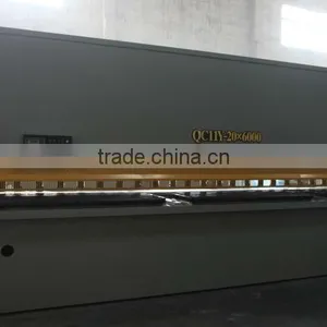 QC11Y-20*6000 Hydraulic Guillotine Shearing Machine thumbnail-1