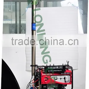 Portable Outdoor Lighting Tower for Emergency Lighting thumbnail-2