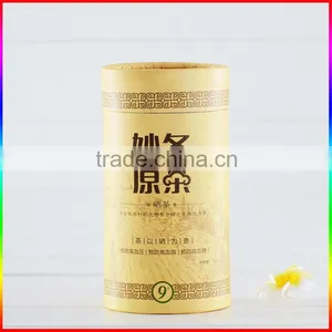 Cylinder Paper Packaging Tube for Tea / Gift / Wine thumbnail-1