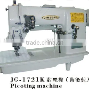 Double Needle Picoting Machine With Cutter thumbnail-1