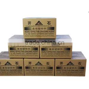Expansive Mortar thumbnail-1