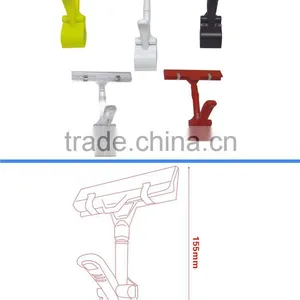 Lifting Promotion Customized Designed Sign Place Holder Clip thumbnail-3