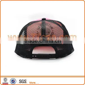 Hight Quality Cool Hat Snapback Trucker Cap thumbnail-2