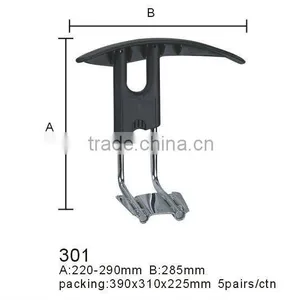 Chair Armrest thumbnail-1