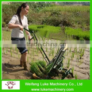 Hand Operated Paddy Cutter thumbnail-4