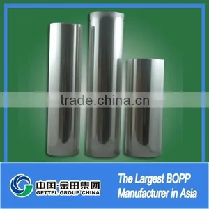 Bopp Film for Flexible Package thumbnail-1
