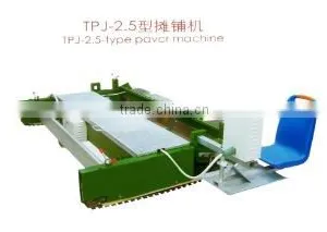 Suzhou Lei Jun Sports Equipment Co., Ltd. company overview - view 1 thumbnail
