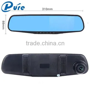 4.3 Inch Car Camera Recorder Dash Cam DVD Car Recorder Dash 140 Degree Camera Recorder Dual Lens Recorder thumbnail-1