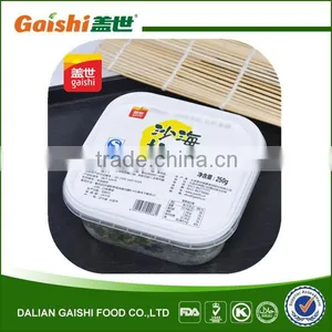 Frozen Seaweed Salad Producer thumbnail-2