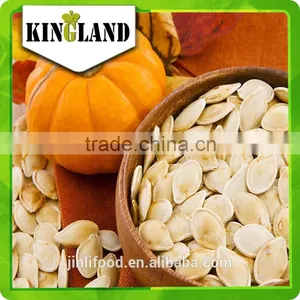 Great Sales Raw Processing Pumpkin Seeds With Best Price thumbnail-3