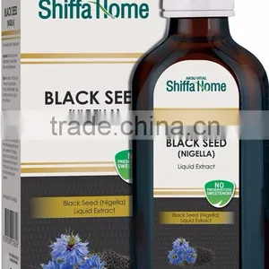 Immunity System Booster Nigella Sativa Seed Extract Clear Plastic Capsules ... thumbnail-4