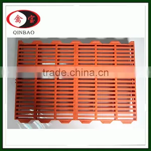 Qinbao Farrowing Crate Pig Flooring Animal Plastic Floors For Pigs Farm thumbnail-1