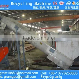 Stainless Steel PE/PP Film Screw Feeding Machine thumbnail-1