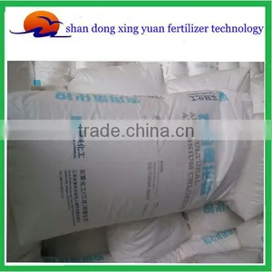 Ammonium Chloride NH4Cl Fertilizer thumbnail-6