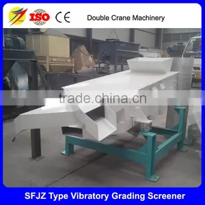 Feed Vibration Sizing Screen, Animal/pig/chicken/cattle Feed Vibration Sizing Screen thumbnail-2