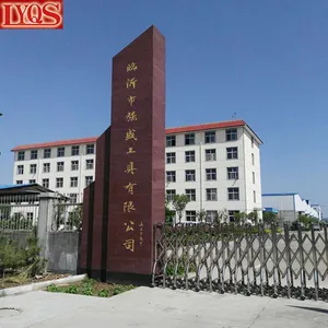 Linyi Qiangsheng Tools Co., Ltd company overview - view 1 thumbnail
