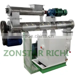 1t/h Factory Directly Sale Small Feed Mill Plant/ 2t.h Small Feed Mill/3-5t.h Feed Mill thumbnail-2