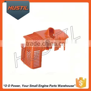 Brush Cutter FS200 Gasoline Brushcutter Spare Parts Shroud Engine thumbnail-1