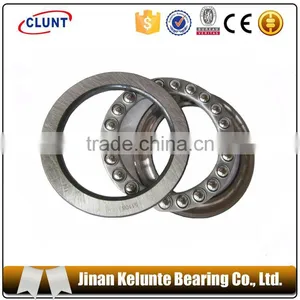 American TORRINGTON Brand Thrust Bearing 51109 thumbnail-1