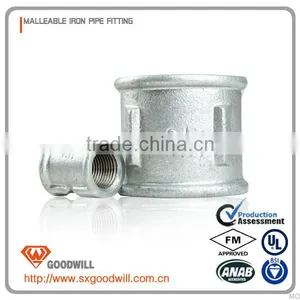 Hdpe Threaded Eccentric Coupling thumbnail-5