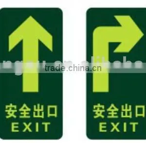 Glow in the Dark Exit Signs thumbnail-2
