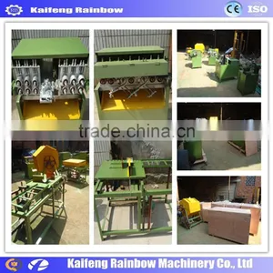 Toothpick Production Line Automatic Bamboo Toothpick Making Machine thumbnail-1