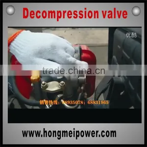 Paddy Field Harvester thumbnail-3