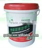 Engine Antifreeze Fluid Price thumbnail-1