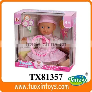 16 Inch Doll Clothes, Vinyl 16 Inch Dolls Manufacturers thumbnail-3