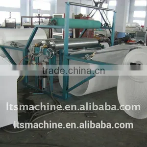 Hot Melt Film Laminating Machine thumbnail-1