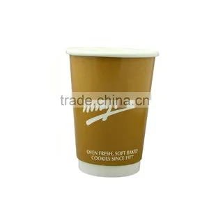 400ml Double Wall Take Away Paper Cups With Lids for Hot Beverage thumbnail-4
