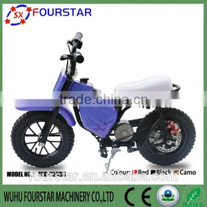 250w Cheap Kids CE Approved New Design Electric Scooter thumbnail-4