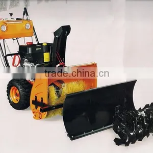 Snow Removal Machine(SC-04) thumbnail-2