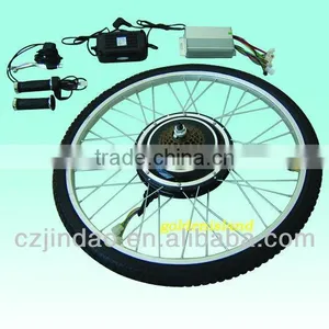 24v 250w Electric Bike Motor Conversion Kit(JD-EB-24) thumbnail-1