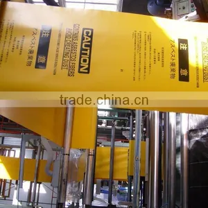 Factory/manufactory of Plastic Asbestos Bag thumbnail-1