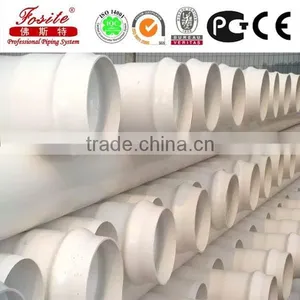 PVC Rigid Conduit AS/NZS2053 thumbnail-5