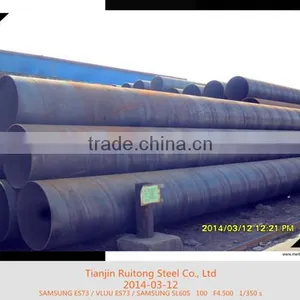 Coated API 5L SSAW Carbon Steel Pipe Spiral thumbnail-1