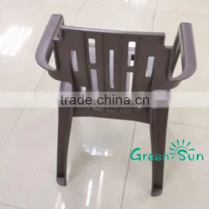 Wholesale Plastic Garden Stylish Chair thumbnail-5