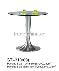 Tempered Glass Top Brushed Stainless Steel Cocktail Table Bar Table Tea Table Coffee Table LQ- GT31 thumbnail-1